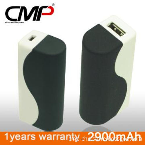 external battery charger,backup battery for smartphone